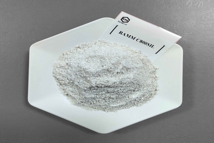 RAMM?系列特殊功能耐火材料