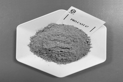 PRO-CAST?系列低水泥、超低水泥、高流動澆注料